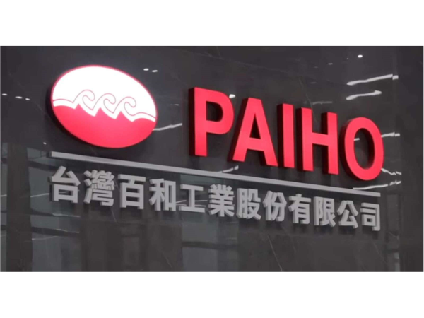 圖片來源:優分析